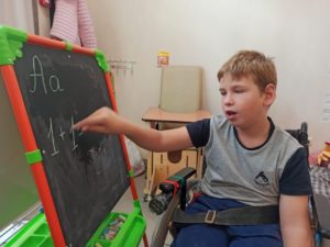 Нарушение сенсорной интеграции
