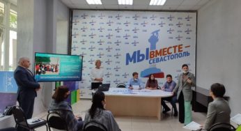 Пресс-конференция, старт проекта «Особенное детство»