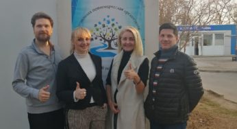 Обучающий курс по тейпированию.