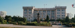 Администрация Гагаринского муниципального округа