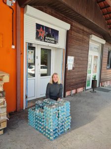 гумпомошь