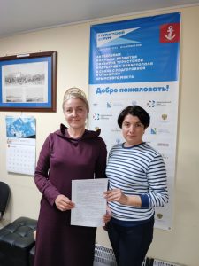 сотрудничество