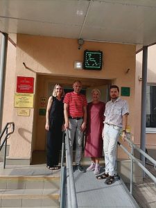 ГКУ "СРЦДПОВ"