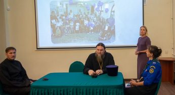 Презентация проекта «Особенные семьи» в Свято-Владимирском соборе(усыпальница адмиралов).