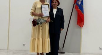 Благодарность от Департамента труда и социальной защиты населения Севастополя.