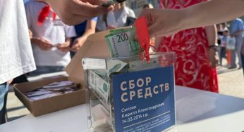 Благодарность Лимаренко Евгении.